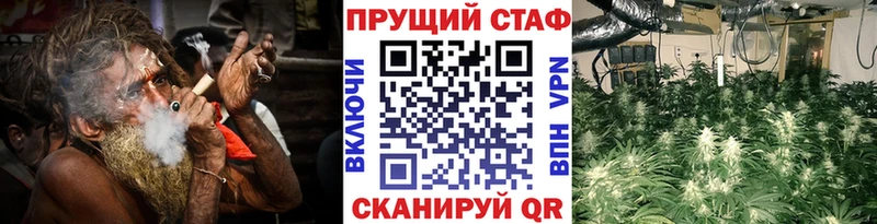 Купить наркоту Кингисепп Гашиш ОМГ ОМГ зеркало Cocaine Меф Каннабис