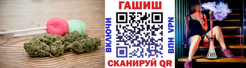 Canna-Cookies марихуана  маркетплейс официальный сайт  Кингисепп  хочу  