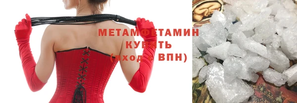 дистиллят марихуана Покров