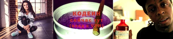 дистиллят марихуана Покров