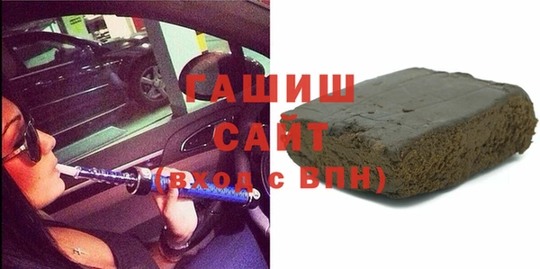 ПСИЛОЦИБИНОВЫЕ ГРИБЫ Абаза