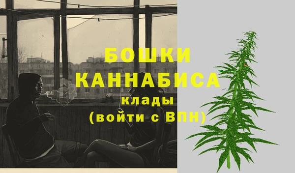spice Абдулино