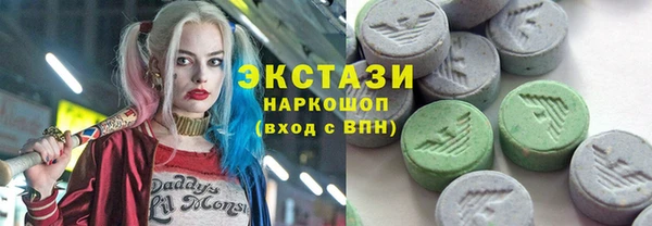 индика Абинск