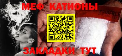 кокаин перу Волжск