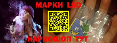 кокаин перу Волжск