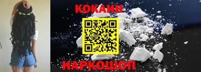амф Волжский