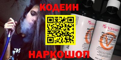 амф Волжский
