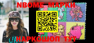 амф Волжский