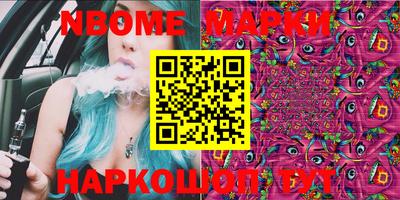 амф Волжский