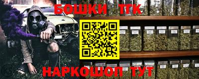 кокаин перу Волжск