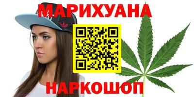 амф Волжский