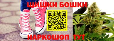 кокаин перу Волжск