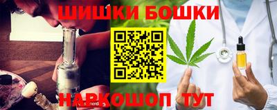 кокаин перу Волжск