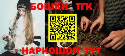 амф Волжский