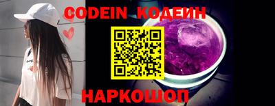 амф Волжский