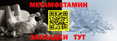кокаин перу Волжск