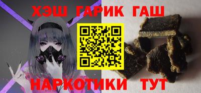 амф Волжский