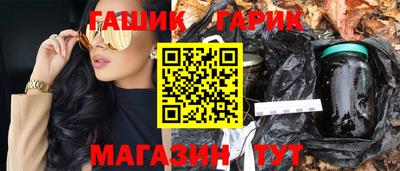 амф Волжский