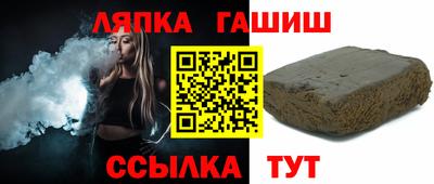 амф Волжский