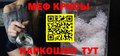 кокаин перу Волжск